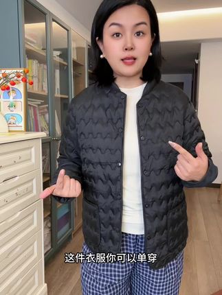 棉服#秋冬穿搭 #保暖穿搭