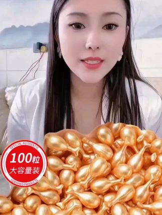 #唐三妹#小鸡腿护肤精华液#美妆 #护肤分享