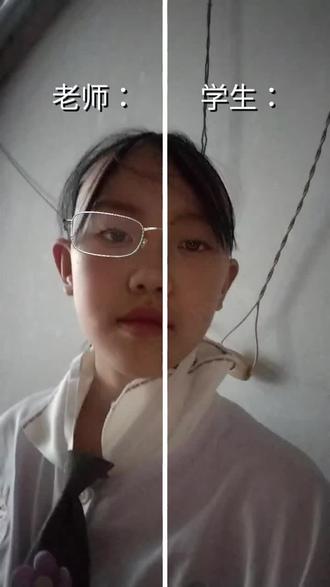 《阿凡提》師生版