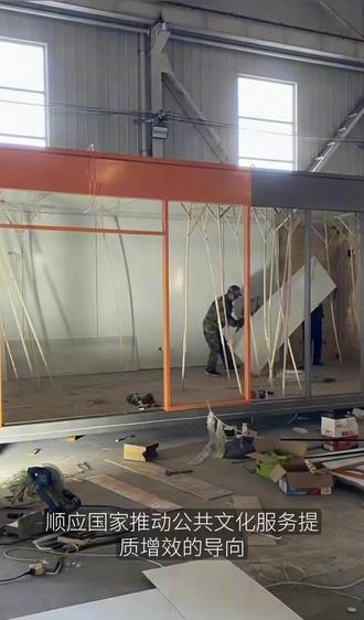 顺应国家推动公共文化服务提质增效的导向,集装箱书房以轻量化建设、高效运营、现代体验,成为文化服务体系的创新载体。诚邀各地文旅主管部门前来考察交流,携手打造具有示范意义的“书香城市”标杆项目。#城市书房 #网红打卡地 #全民阅读 #文旅 #热门音乐🔥