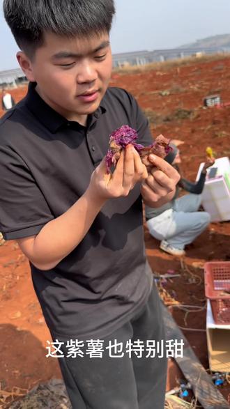 云南之旅的第二天#美食日常#日常vlog