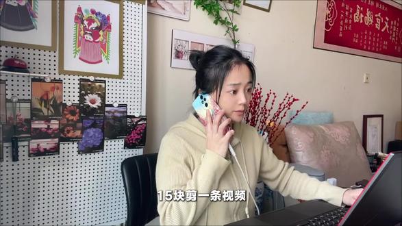 今天分享曲面八分屏,看看你会不会#剪辑 #剪映 #剪辑教程#学剪辑