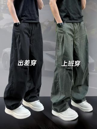 #品质男装 #男士休闲裤 #休闲裤男 #面料柔软舒适 #男士穿搭