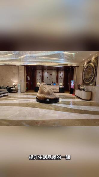 香水国际水汇
#养生spa #spa新选择 #水汇 #酒店客房 #休闲放松好去处