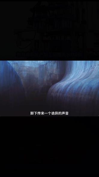 小美只因没给同事点关注 #电影解说