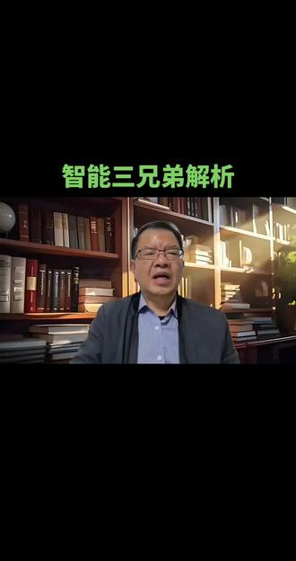 #高考#志愿填报 #高中#家长必读 #生涯规划#大学专业