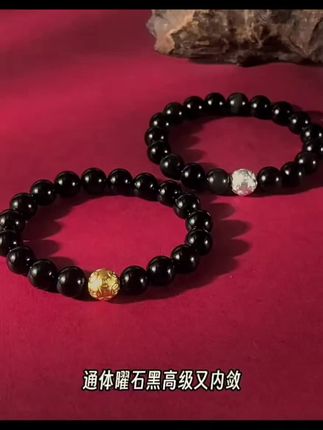 足银手链 999金钱转运珠招财男士手串实用高级生日七夕礼物送男友