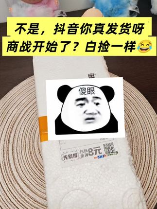 这个价格白捡一样,玻璃小碗,放咸菜,剩菜,坚果,水果都可以,放在冰箱不占地方,也不会串味,方便好用#榨菜碗 #冰箱收纳 #玻璃小碗 #密封玻璃小碗
