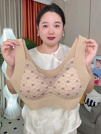 #无钢圈聚拢调整型文胸 #面料柔软亲肤 #舒适文胸 #面料超级舒服