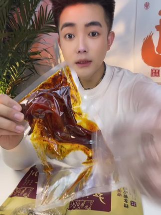 #夜宵吃什么 嘎嘎吃了。