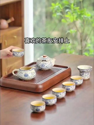 汝窑功夫茶具套装家用轻奢高档陶瓷茶壶一整套办公室喝茶泡茶具#茶具好物推荐 #高端茶器 #爱生活爱喝茶