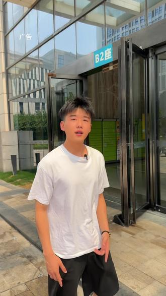 一起来体验踩背按摩吧#合肥包河#休闲玩乐#同城热点吧#踩背按摩 #团购