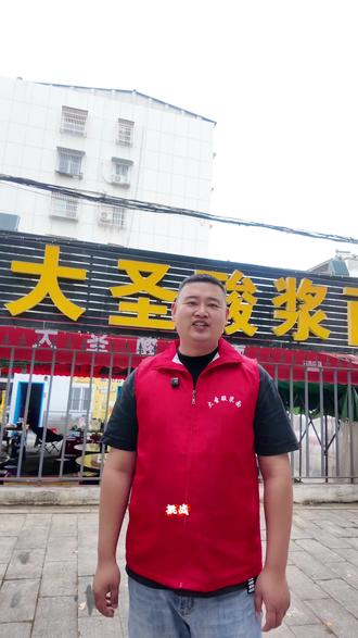 挑战用枣阳各乡镇名字为枣阳准考生们送祝福! 只剩九日,蓄势待发!数年寒窗终亮剑,愿诸位少年乘风破浪,旗开得胜,前程坦荡!#高考加油 #高考祝福 #枣阳 #大圣酸浆面