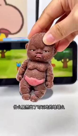 什么?竟然出了可以吃的娜塔莎#零食推荐 #零食分享 #零食测评 #娜塔莎 #棉花糖