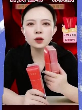 【拍1发3】正品黛芬泉水光养肤隔离素颜面霜女神水润服帖提亮不假白#乡村振兴计划 #乡村振兴 #国家发展 #尼克欢乐时光 #绿色发展