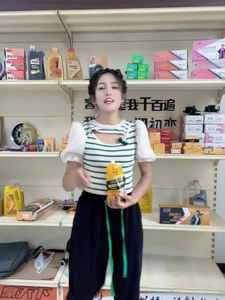 自补液#万友电摩配商城