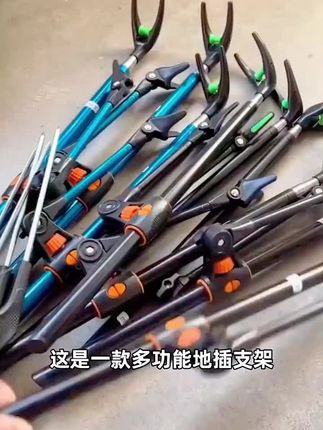 钓鱼炮台支架,谁还不多备几个呀#渔具用品#户外装备#炮台支架#户外钓鱼#钓鱼
