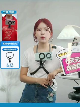 一个人也可以轻松拍出第一视角画面的手机支架,只需要挂在脖子上,吸住手机就可以解锁各种第一视角的画面,无论是骑行还是日常生活都可以拍。喜欢拍摄第一视角的一定不要错过!