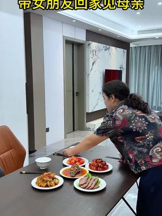 带女朋友回家见妈妈#剧情 #反转 #正能量短剧