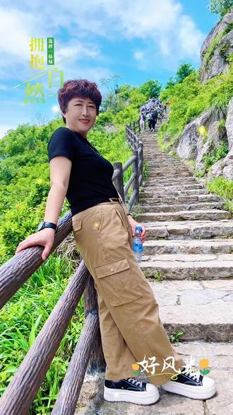 #户外登山放飞自我 ,抖音特效“ Al登山随拍”🌷