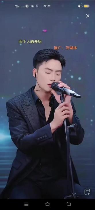 被@昊文🍊星城 唱的《骗子》狠狠拿捏🤏🏻!不只是伤感,更有看透虚伪后的洒脱,“麻烦请个好一点的电影公司”的讽刺歌词,被他@昊文生活号🍊 唱得又飒又解气!#户外唱歌 #唱歌