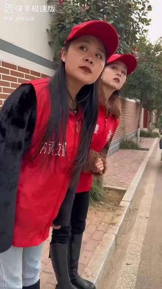 家人们开心快乐每一天