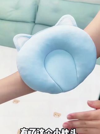 妈妈再也不担心抱睡把头睡凸了!这个抱睡#定型枕  让宝宝抱着就能睡圆头,松紧穿脱很方便,还可以机洗#抱睡  #母婴好物 #抱睡定型枕 #手臂枕