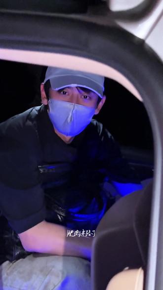 看把我叔热的 #王天辰 #王天辰爆