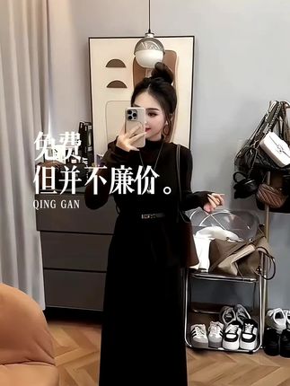 25早秋新款时尚显瘦气质网红高档洋气高级百搭宽松大码女款三件套 #视频同款 #时尚潮流 #气质洋气 #爆款热卖中 喜欢的美女快点小黄车下单吧