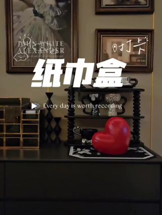 礼居高颜值陶瓷釉下彩爱心纸巾盒仿真褶皱客厅桌面餐巾抽家居饰品#纸巾盒 #纸巾盒推荐 #餐巾纸