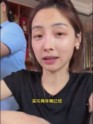 推荐姐妹们去买这款防晒霜,自然不油腻,不卡粉,防晒效果杠杠的,最主要是价格还实惠!#夏季必备 #防水防汗不脱妆 #好物推荐🔥 #防晒 #防晒霜