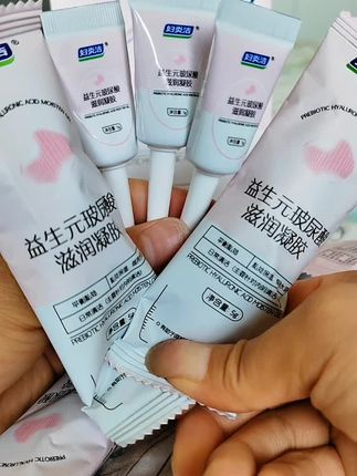 #女性保养#妇炎洁 #仙女必备#女人一定要活成自己喜欢的样子#自用好物分享