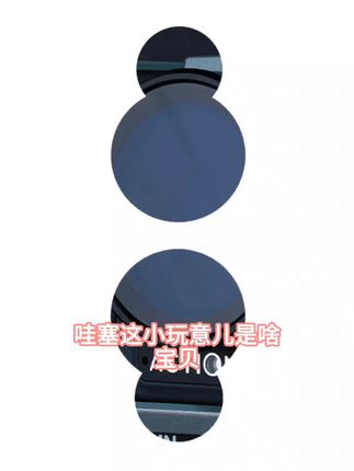 【适配大疆action4】泰迅铝合金金属兔笼双冷靴保护边框抗摔TELESIN#注册会计师报名照片 #浙江事业单位考试真题 #普通人可以考律师吗 #法律职业资格考试难不难