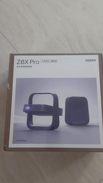开年置办得第一件电子产品,极米Z6XPro投影仪,豆包帮我选的,果然不错,性价比很高了,很满意
