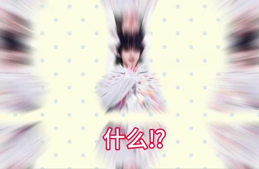 什么!?关系最好的两个朋友他俩一个起中追我,我同意了。@墨景 @烤鲁兔 #贺峻霖#严浩翔#张真源#翔霖CP