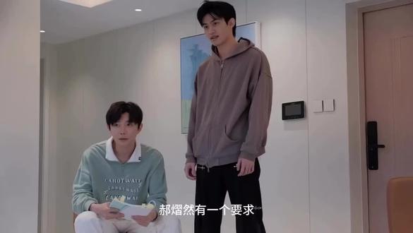 新花絮#云熠星河
#云旗#郝熠然