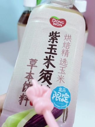 #紫玉米须茶#草本饮料#0糖0脂0卡#烘焙精选玉米#