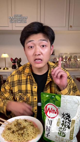熬完十月怀胎,我等来的不是疼爱,是惊天骗局 #细思极恐 #三观炸裂 #婆媳关系 #妈宝男 #人间真实