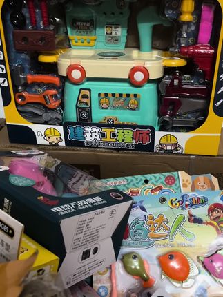 玩具来喽,白菜价#玩具 #趣味玩具 #强烈推荐 #儿童玩具 #小朋友最爱