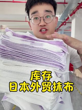 #好物推荐🔥 #生活用品