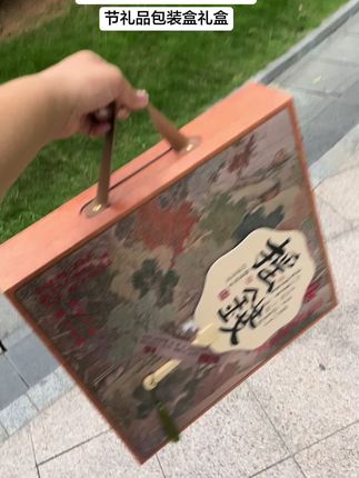 月饼盒国潮古风创意中秋节礼品包装盒2025新款8粒蛋黄酥礼盒空盒#中秋礼盒#中秋仪式感#礼物推荐 #礼盒包装