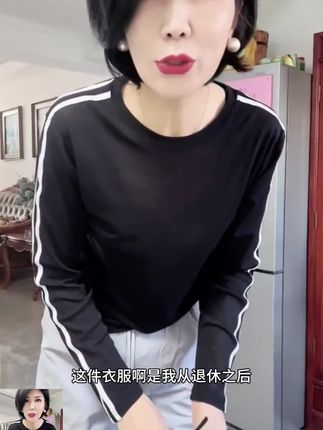 #女装测评 #好物推荐 #穿搭分享