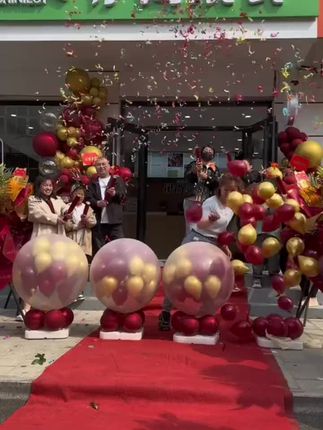 开业大吉气球装饰商场店铺开张门口场景布置用品氛围店庆活动汽球#开张大吉生意兴隆财源滚滚 #开业大吉 #气球布置 #我们开业啦 #巨量千川