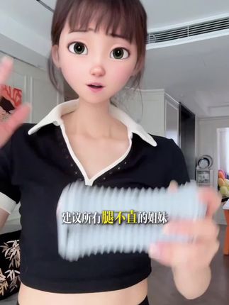 #健身器材 升级双排足弓足底筋膜柱轮手足瑜伽滚轮松解凸点静音#足底筋膜柱 #筋膜柱 #创作者灵感 #好物推荐🔥