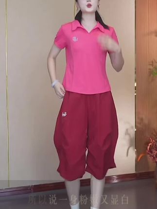 夏季新款冰感时尚阔腿七分裤广场舞健身操运动户外休闲网红百搭裤#时尚#爆款#七分裤