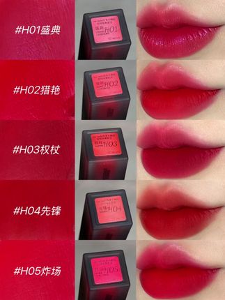 一生要红的中式美人怎么能错过人间富贵花呢?美到窒息的大红唇 #我被口红控制了#口红试色#卡梅拉口红
