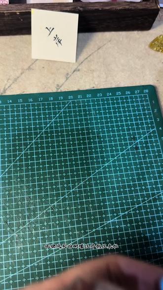 新款蝴蝶挂件详细教程来啦! #书法#蝴蝶#手工#挂件