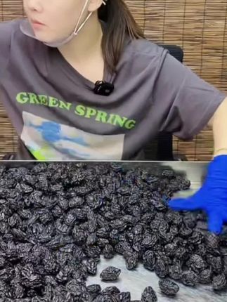 【抢两袋西梅干】新疆西梅干酸甜个大梅子休闲零食#好物推荐🔥 #休闲零食#西梅干