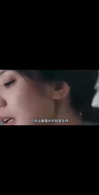 亲妈花2600万保下她,如今带着亲爹的50亿身价华丽转身 #贾静雯 #梧桐妹 #修杰楷