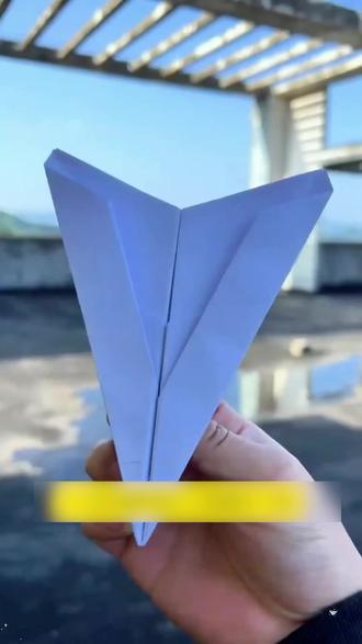 一张纸教你折三角翼纸飞机#三角翼纸飞机#玩具#手工#折纸